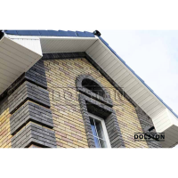 Строительная Бригада