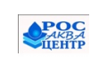 ООО "РосАкваЦентр"