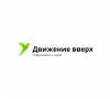 Рекламное агентство "Движение вверх"