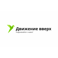Рекламное агентство "Движение вверх"