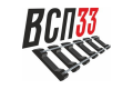 ООО «ВСП33»